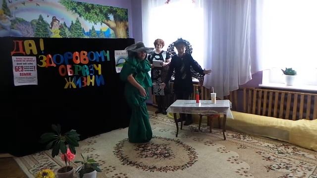 На лесной полянке смотреть онлайн