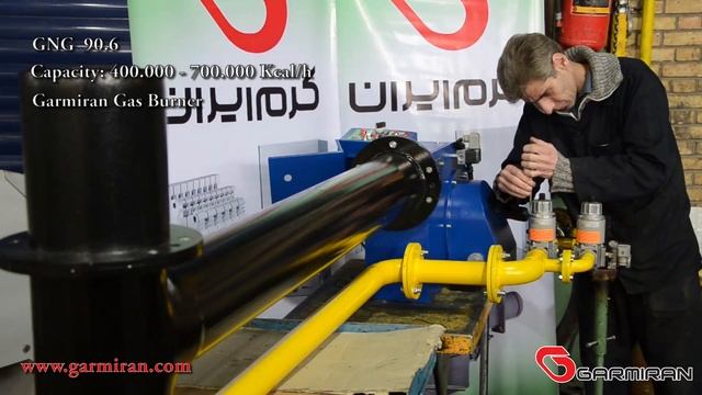 GNG90.6 vertical смотреть онлайн