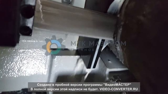 режем ВТ1 0 ф200 мм смотреть онлайн