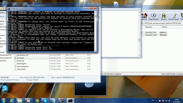 Туториал. Как устанавливать плагины на Minecraft bukkit? смотреть онлайн