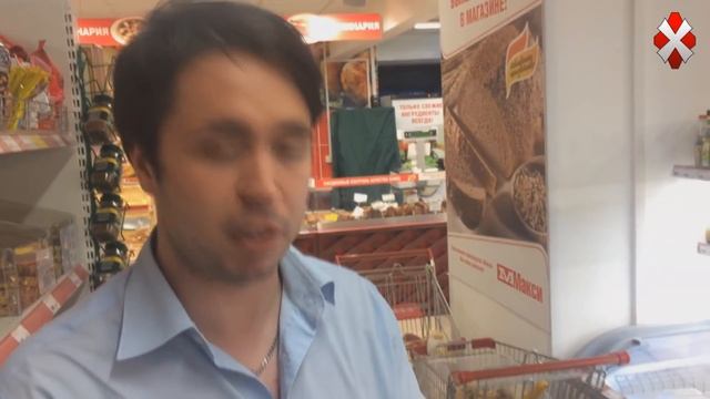 Народный контроль#7 Макси. Возвращение легенды смотреть онлайн