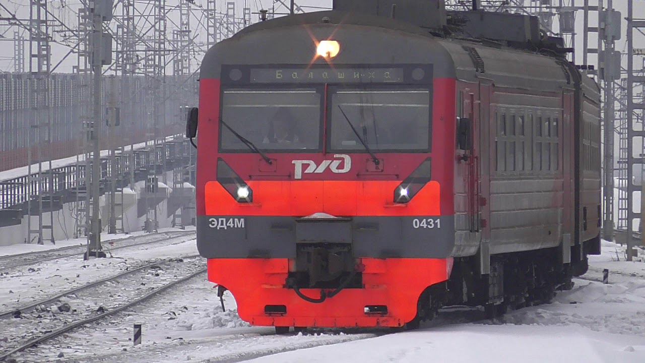 ЭД4М-0431 смотреть онлайн