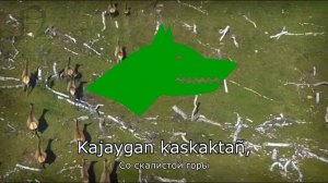 «Attar, attar» - песня на Тюркском (Ода о конях)