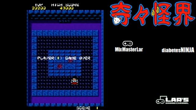 The worst KIKI KAIKAI gameplay you'll ever see смотреть онлайн