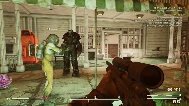 Прохождение Fallout 76 - часть 16 [без комментариев|PS4 pro 1080p] смотреть онлайн