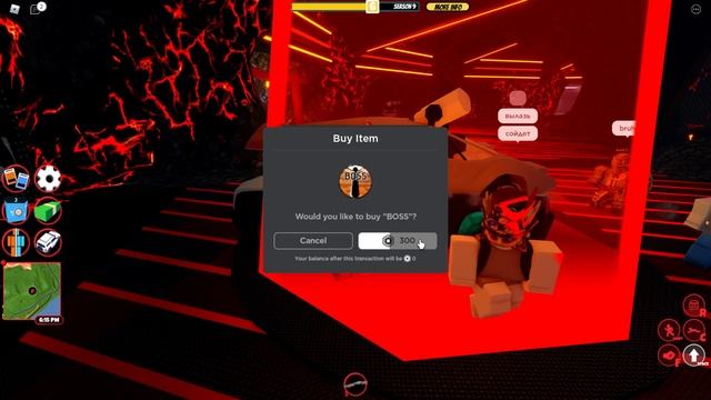 Зачем Нужен Геймпасс "BOSS" | ROBLOX JAILBREAK смотреть онлайн