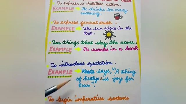 Class8-Present Simple Tenses смотреть онлайн