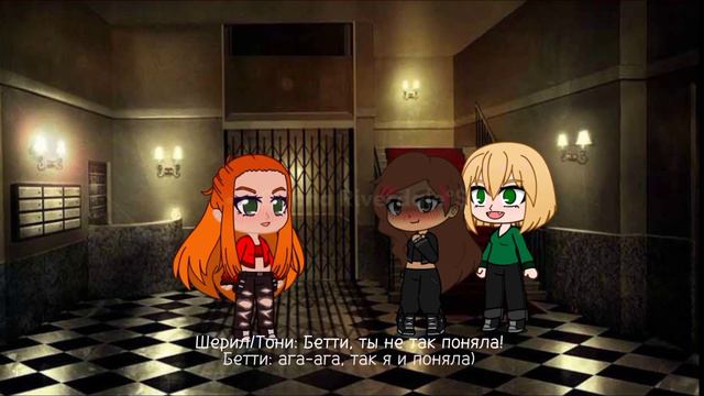 пов: они встретились в тайне, пока их не спалили смотреть онлайн