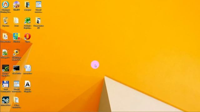 Windows 8 не видит флешку смотреть онлайн