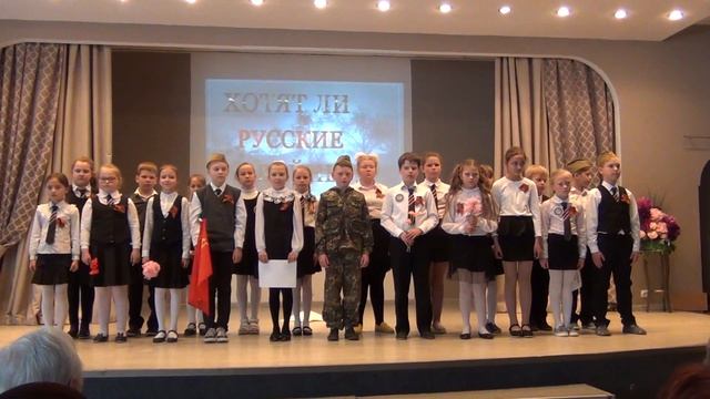 Дмитров, школа №10, класс 3 