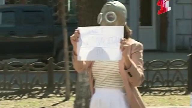 Противогаз ей к лицу: на свою голову встречаем День защиты от химической опасности смотреть онлайн