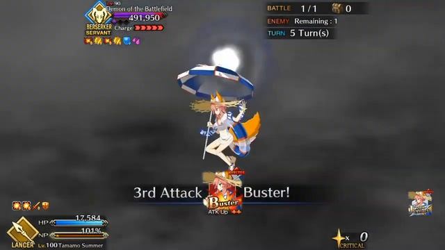 [FGO NA] GudaGuda 2 Hijikata Challenge Quest: Tamamo-no-Mae (Lancer) Solo смотреть онлайн