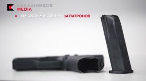 Компактный пистолет Лебедева