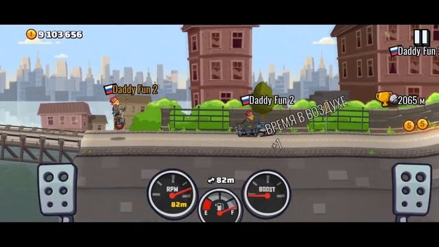 ЗАДАНИЯ ЗРИТЕЛЕЙ #30 - челлендж машинки Hill Climb Racing 2. смотреть онлайн