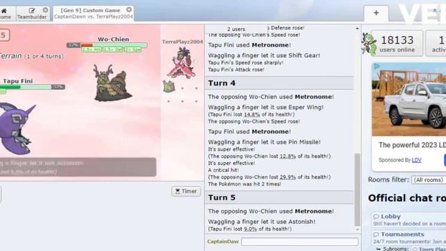 Legendary Pokemon Metronome Tournament - Top 98 - Wo-Chien Vs Tapu Fini смотреть онлайн