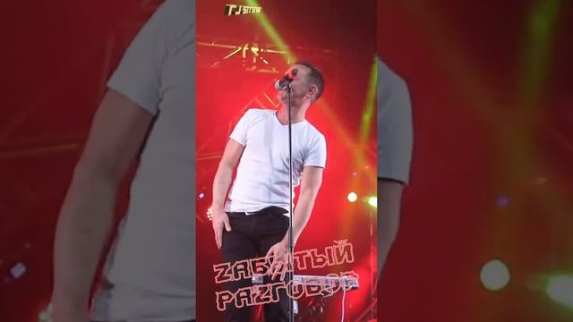 Забытый Разговор - Арабское золото смотреть онлайн