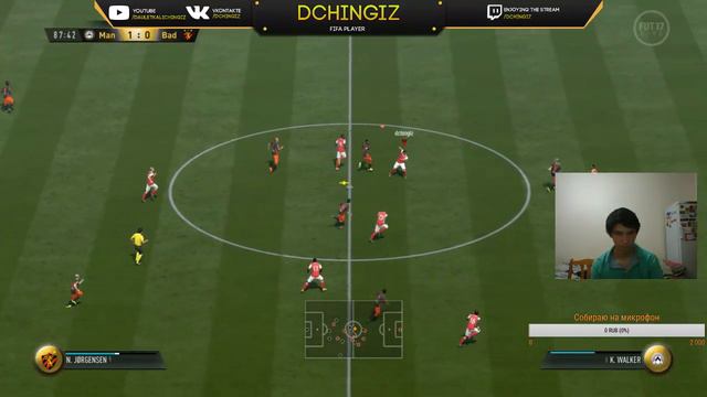 FIFA 17 DCHINGIZ | WEEKEND LEAGUE | FUT DRAFT| 1 DIVISION | ПК смотреть онлайн