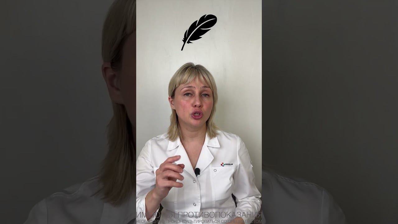 Подушка для сна: обычная или ортопедическая? Доктор Лисенкова #shorts смотреть онлайн