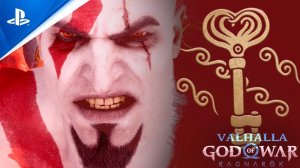 КРАТОС сожалеет об УБИЙСТВЕ КАПИТАНА  GoW: Ragnarok Valhalla