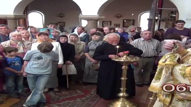 Объявление. 17 июля 2011 года смотреть онлайн