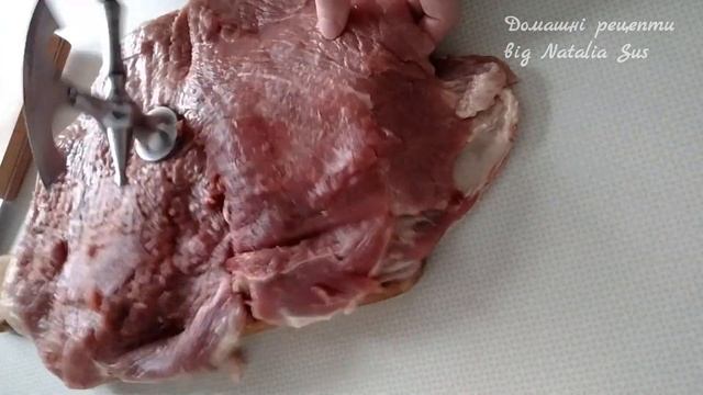М'ясний рулет зі свинини з язиком "Делікатесний" Мясной рулет из свинины с языком "Деликатесный" смотреть онлайн