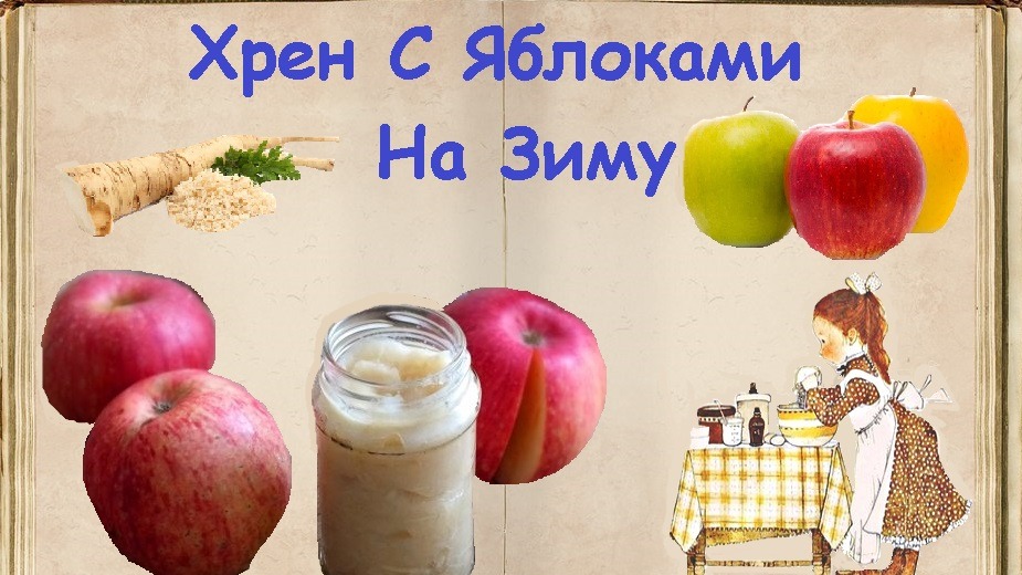 Книга Рецептов / Bon Appetit