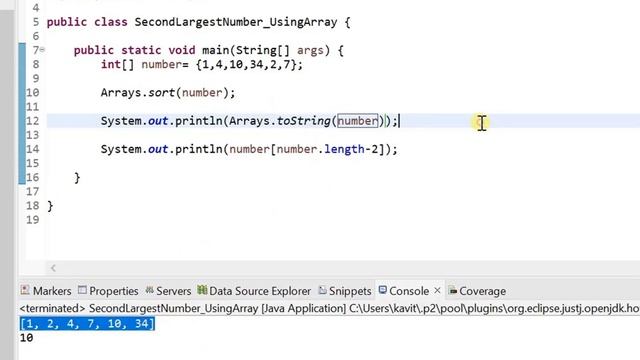 How to find the second largest number in an array | Java | Tamil | QE Tech смотреть онлайн