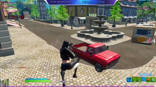 Стрим Fortnite. Цель 6000pts смотреть онлайн