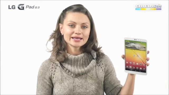 Обзор планшета LG G Pad 8.3, купить планшет ЛЖ. смотреть онлайн