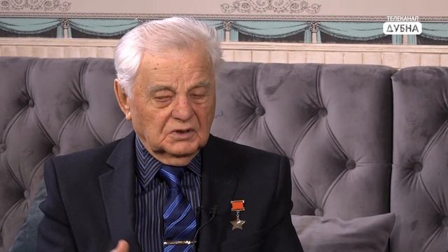 Дубна в лицах. Владимир Кондауров смотреть онлайн