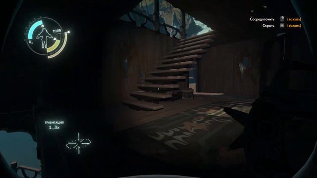КУЧА ВОПРОСОВ - Outer Wilds - Echoes of the Eye #5 смотреть онлайн