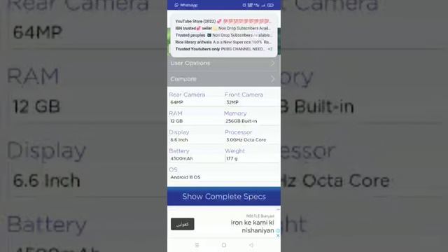 Best app for buying mobile phones online and Checking Specifications // By Technical Rehman Jutt смотреть онлайн