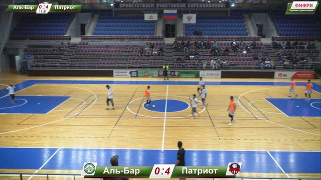 Аль-Барака-Патриот смотреть онлайн