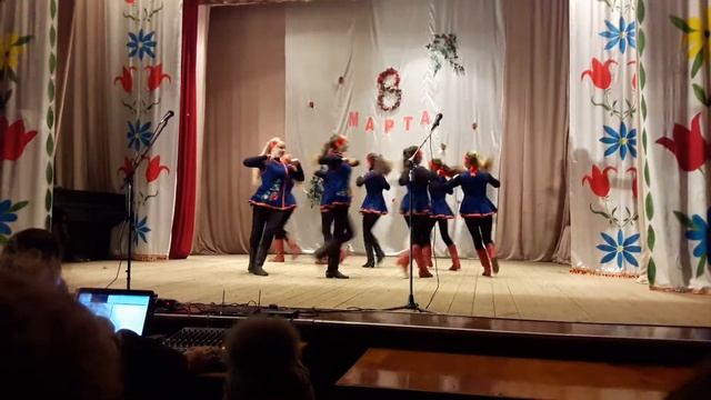 Ансамбль Пламя смотреть онлайн