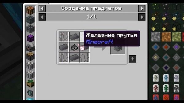 ТЕХНОМАГИЯ НА СЕРВЕРЕ! ВКЛЮЧИЛ ИКС РЕЙ! Майнкрафт Выживание на Сервере с модами! CubixWorld.ru #3