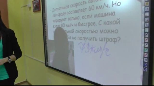 Кравченко Инна Александровна смотреть онлайн