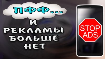 Обзоры изобретений и новости технологий