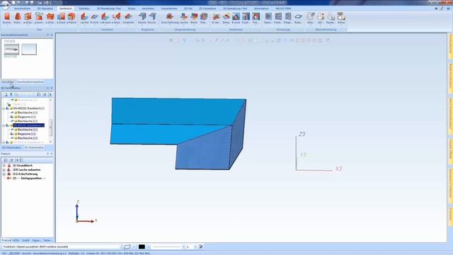 HiCAD 2018 SP1 | ShortClips: Enhancements in Sheet Metal смотреть онлайн