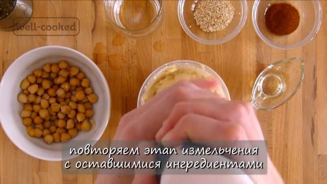 Домашний шеф-повар с Светланой