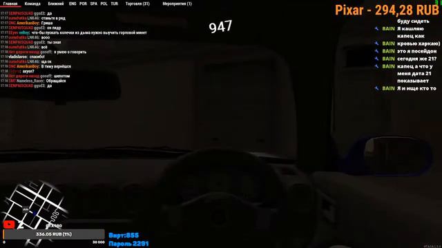 ИГРАЮ СО СВОИМИ ПОДПИСЧИКАМИ И НЕ ТОЛЬКО! | MTA San Andreas смотреть онлайн