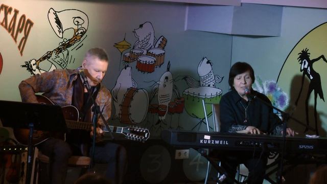 Татьяна Рузавина и Сергей Таюшев "Сожалею" смотреть онлайн