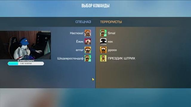 ПЕРВЫЙ РАЗ ИГРАЮ В СТЕНДОФФ 2 смотреть онлайн