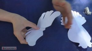 Делаем бумажного голубя