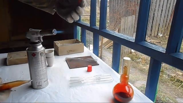Запаивание БРОМА в ампулы смотреть онлайн