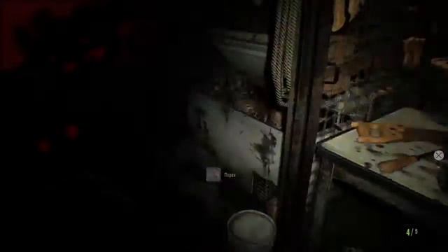 Прохождение Resident Evil 7 - Часть 7: Испытания. смотреть онлайн