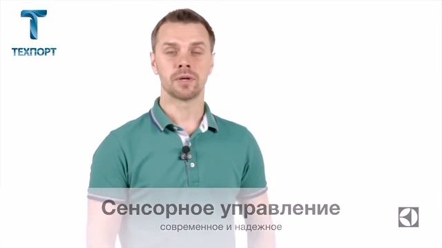 Стиральная машина Electrolux EWT 1066 TDW