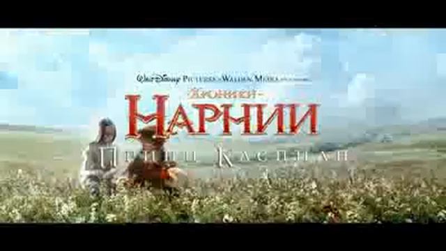 Walt Disney Represents 