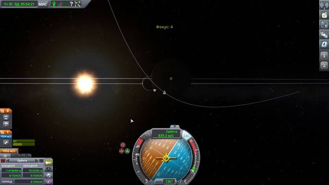 Облёт Муны -- KSP прохождение №3 смотреть онлайн