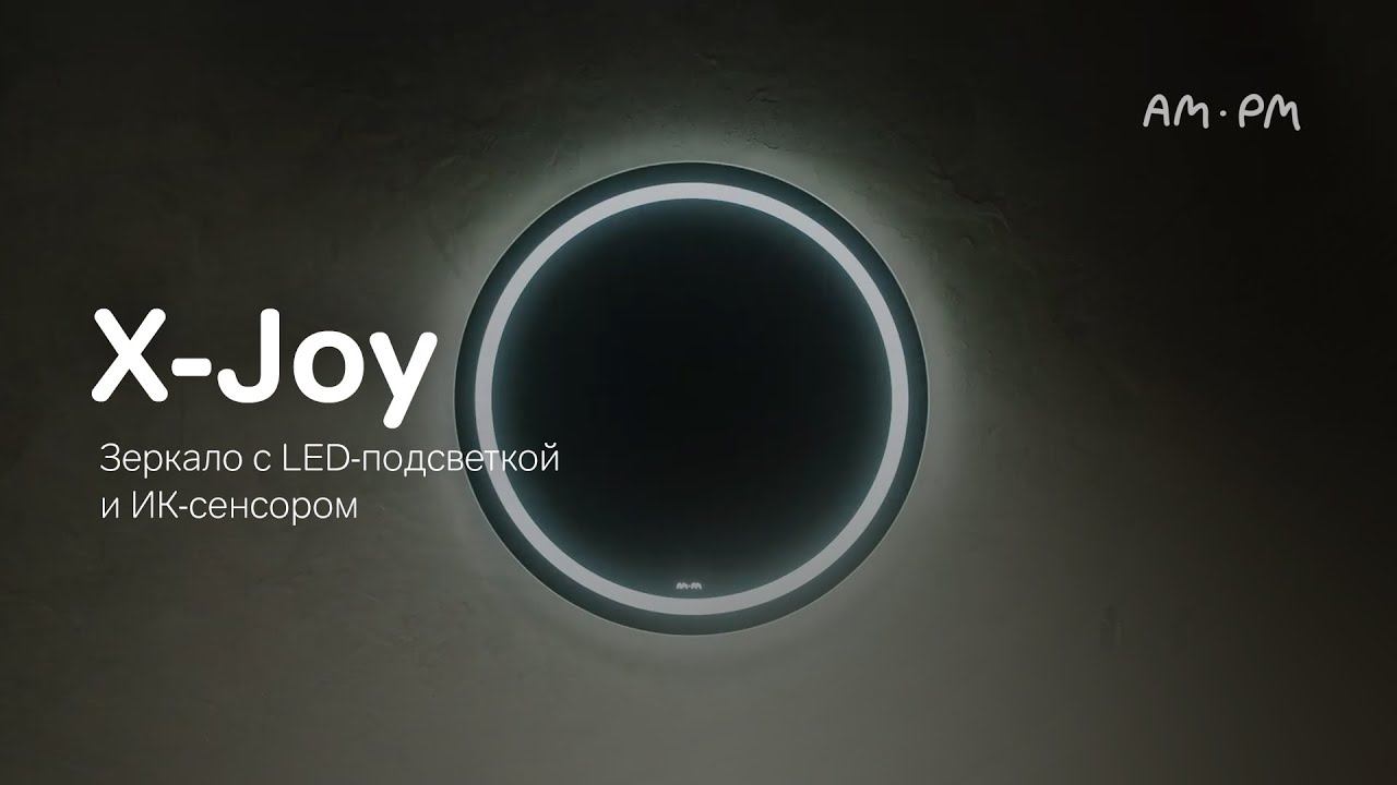 X-Joy Универсальное зеркало с контурной LED-подсветкой и ИК- сенсором смотреть онлайн