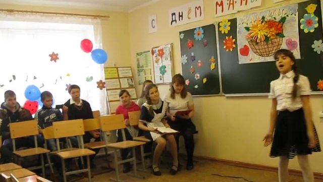 День матери МБОУ Терновская ООШ (Ученица 4 класса) смотреть онлайн